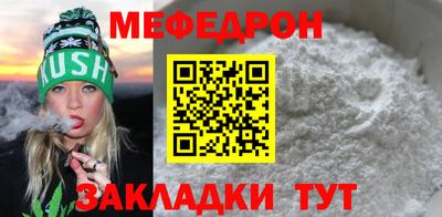 COCAINE Тверь