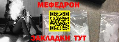 COCAINE Тверь