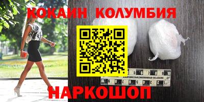 скорость Тара