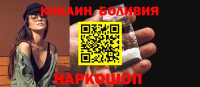 скорость Татарск