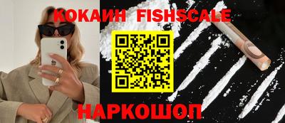 скорость Тара