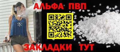 COCAINE Тверь