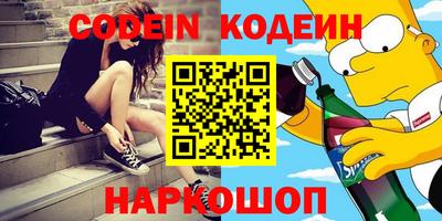 скорость Тара