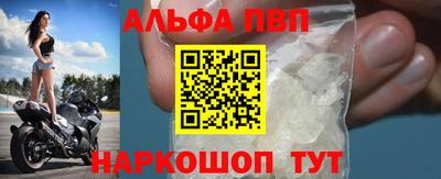 скорость Тара