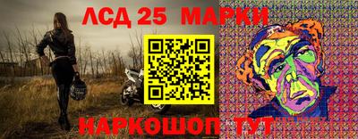 скорость Тара
