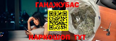 скорость Тара