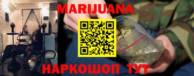 COCAINE Тверь