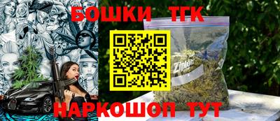 скорость Татарск