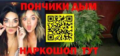 COCAINE Тверь