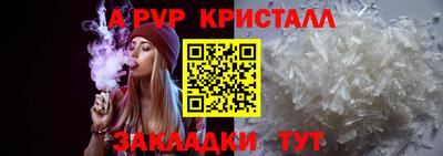 скорость Тара