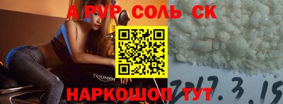 COCAINE Тверь