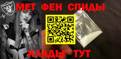 COCAINE Тверь
