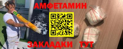 COCAINE Тверь