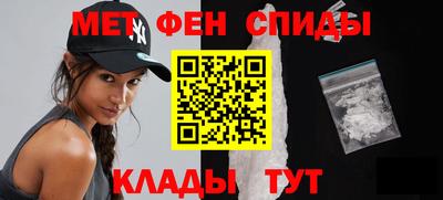 скорость Тара