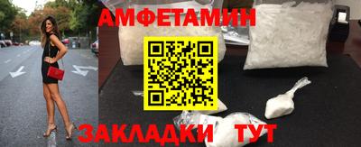 COCAINE Тверь