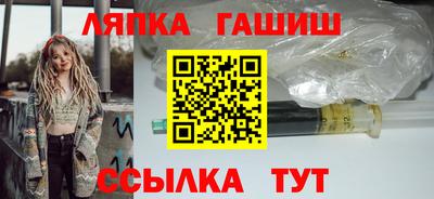 COCAINE Тверь