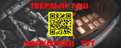 COCAINE Тверь