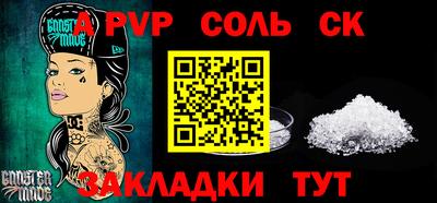 COCAINE Тверь