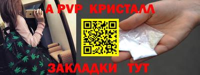 скорость Тара