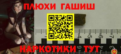 скорость Татарск