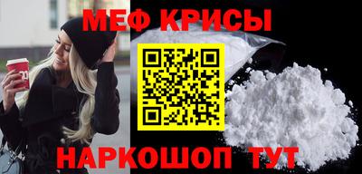 COCAINE Тверь