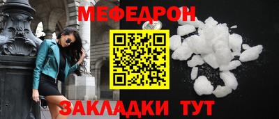 скорость Тара