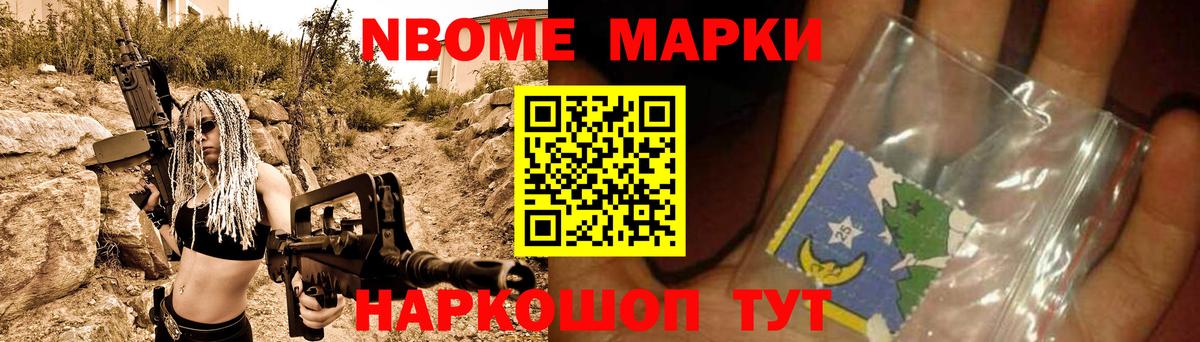 Бор  ЛСД экстази кислота  LSD-25 экстази  Вход с VPN  LSD-25 экстази ecstasy 